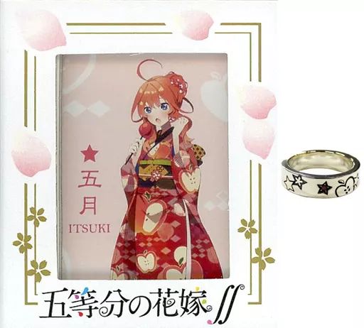 五等分の花嫁　五月 中古】銀製品・指輪・アクセサリー(キャラクター) 中野五月 シルバー