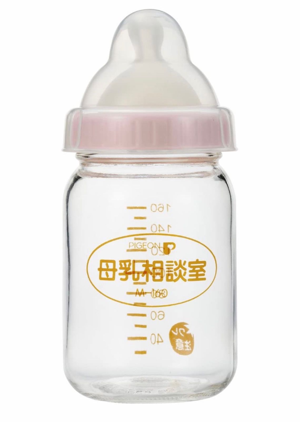 桶谷式 哺乳瓶 sm