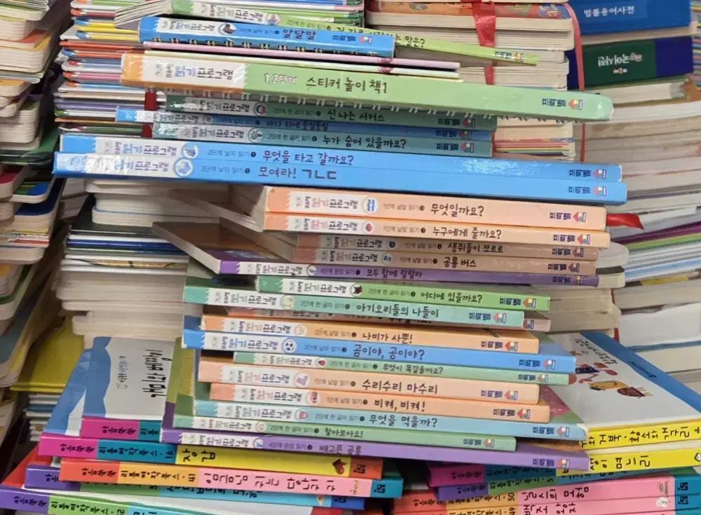FROEBEL 読書 プログラム 26 巻 セット 子供向けコレクション一式