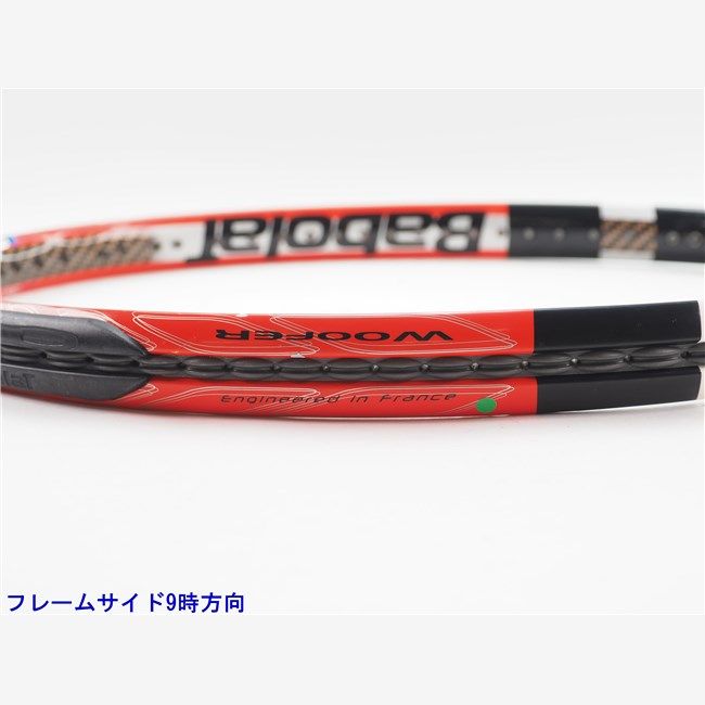 中古 テニスラケット バボラ ドライブ ゼット ツアー 2008年モデル (G1)BABOLAT DRIVE Z TOUR 2008 (c25050245c) 中古 テニスラケット バボラ ドライブ ゼット ツアー 2008年
