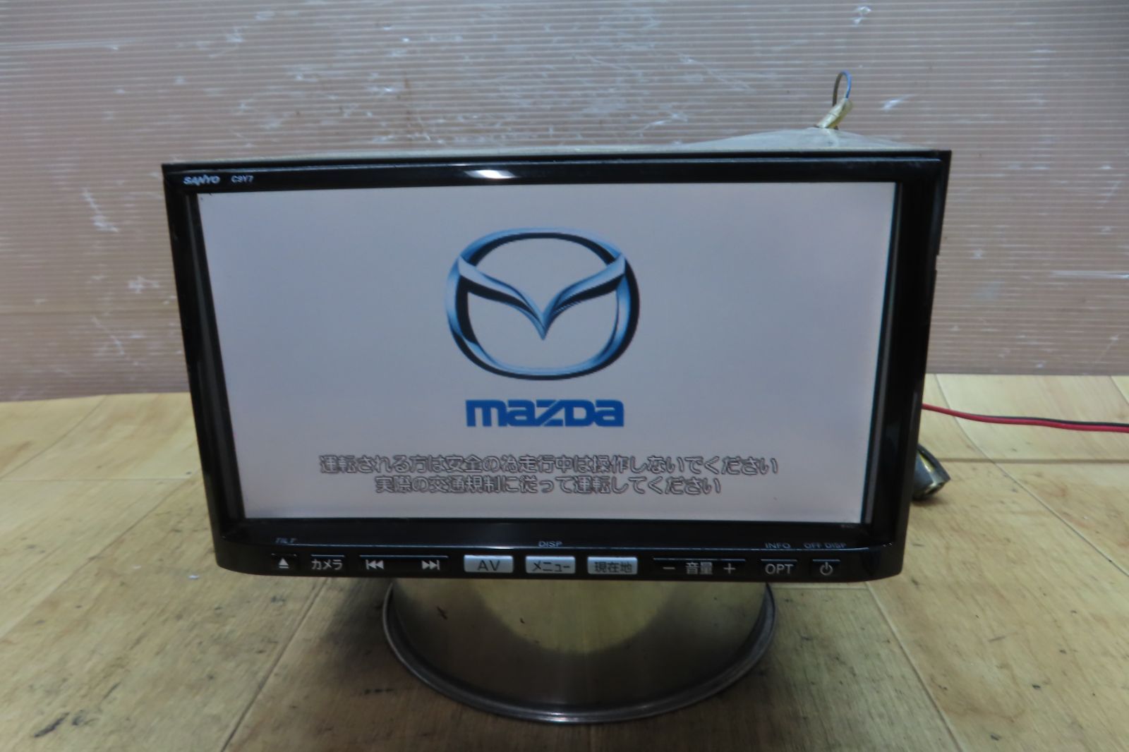 CD DVD再生OK