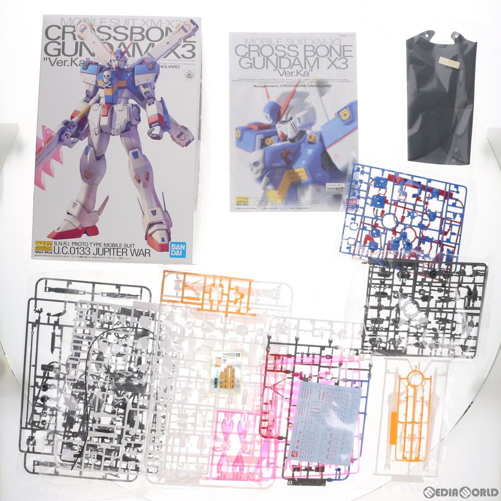 BANDAI - 保管品 未組立 BANDAI バンダイ MG クロスボーンガンダムX3 モバイルスーツ XM-X3 1/100スケール プラモデル m13598 BANDAI - 保管品 未組立 BANDAI バンダイ MG クロスボーン
