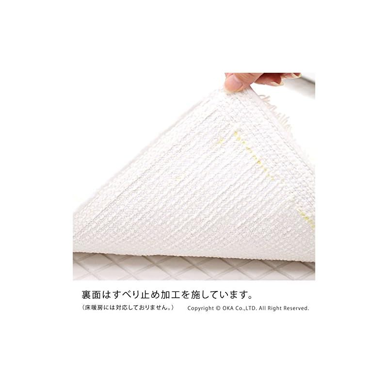 OKA 乾度良好Dナチュレ