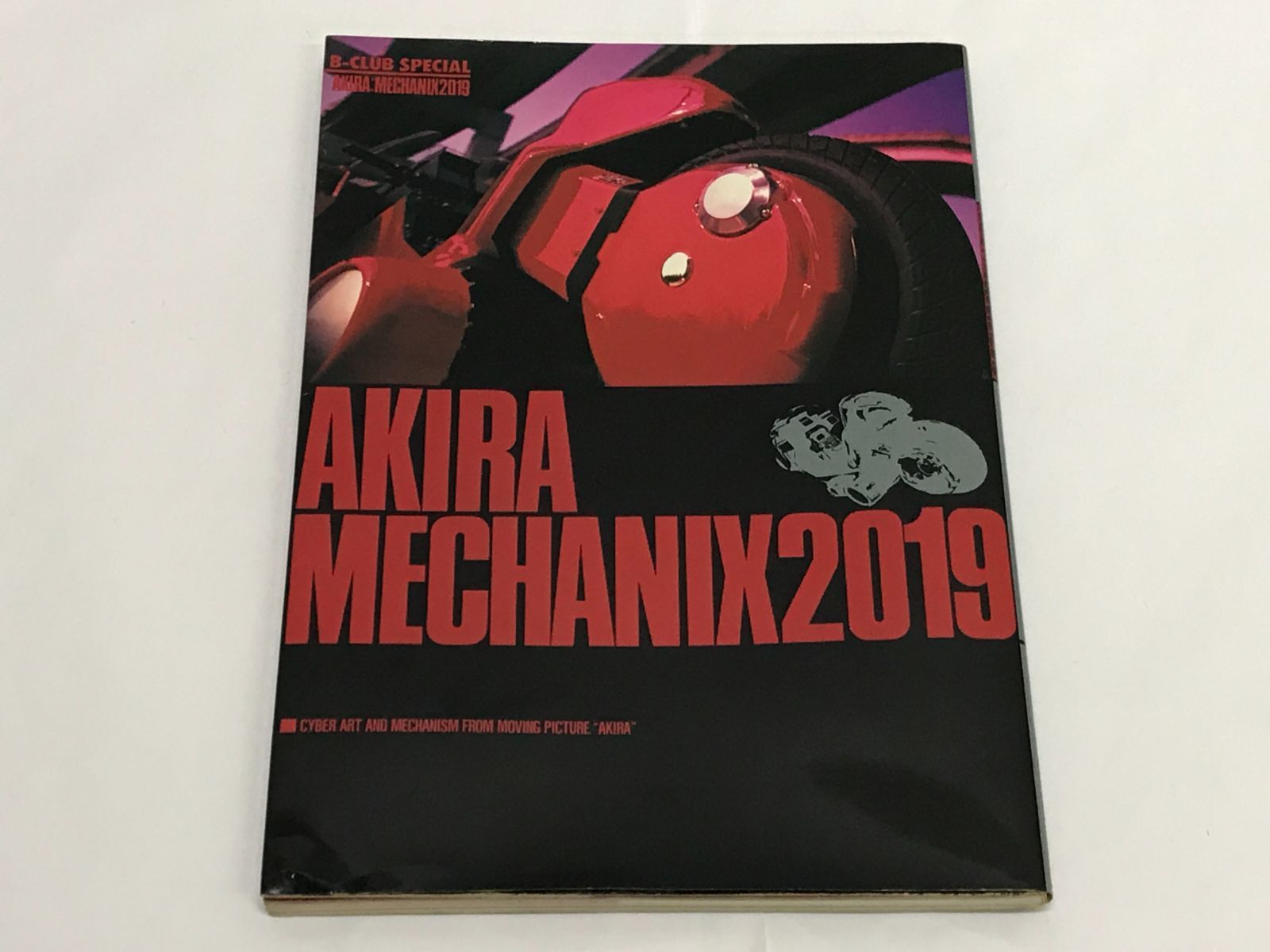 【イタミ有】【アニメムック】AKIRA MECHANIX 2019 アキラ メカニクス 2019 バンダイ 707 nakira mechanics