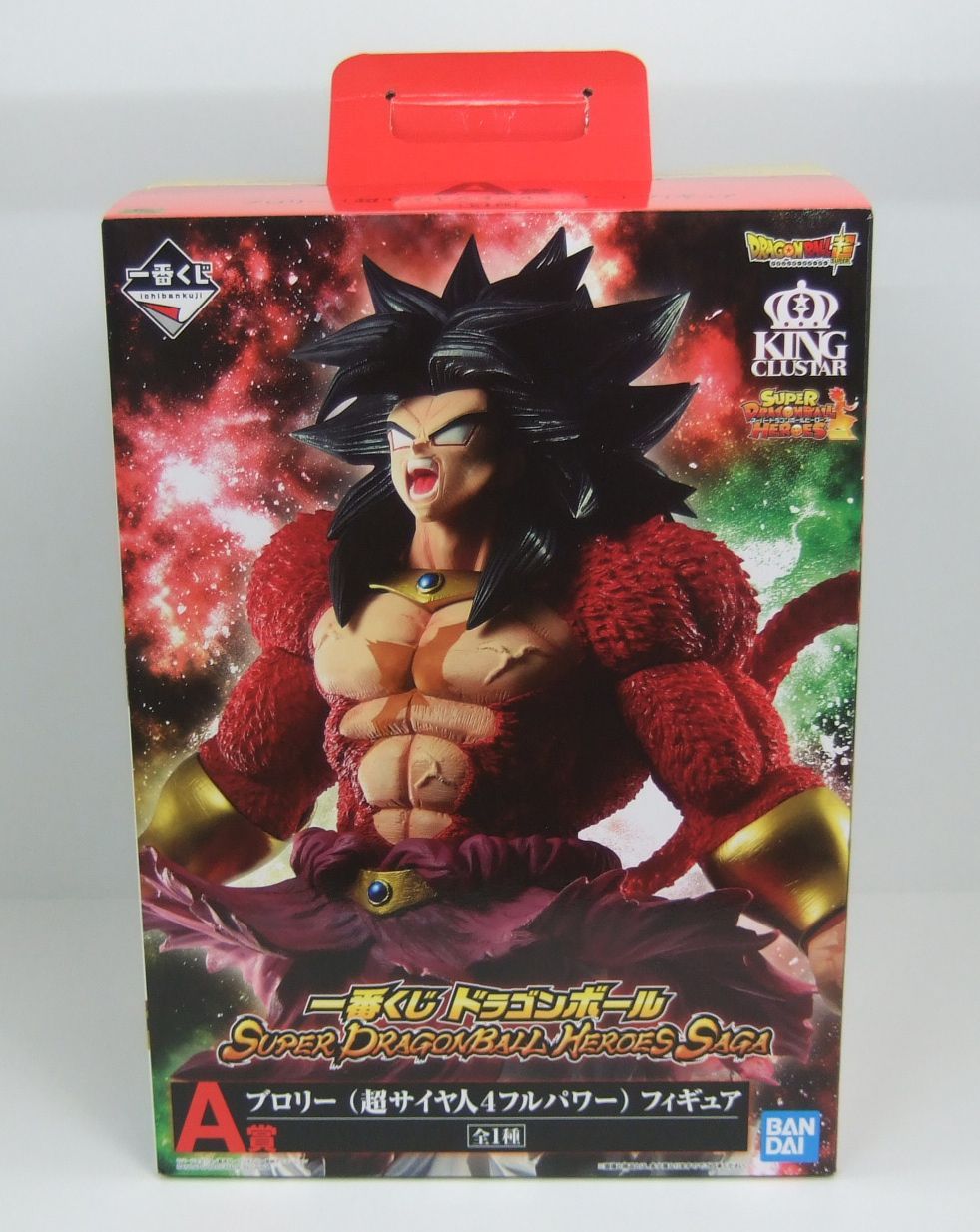 ドラゴンボール 一番くじ A賞 ブロリー 超サイヤ人4 - メルカリ