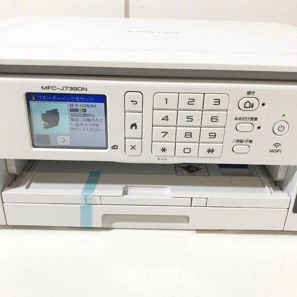 ブラザー MFC-J739DN プリンター FAX 電話 複合機 A4プリント対応