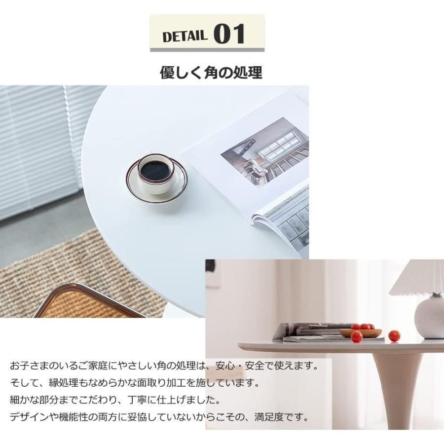 新しい未使用 ダイニングテーブル 丸テーブル 白 幅60cm幅70cm幅