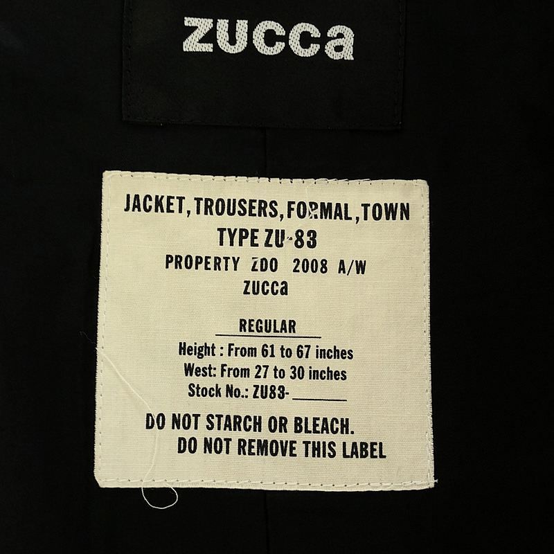 ZUCCa / ズッカ | ウール Aライン ピーコート | S | ネイビー