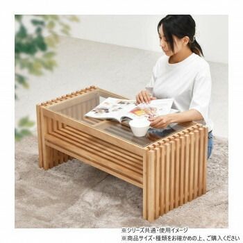 FOREST センターテーブル