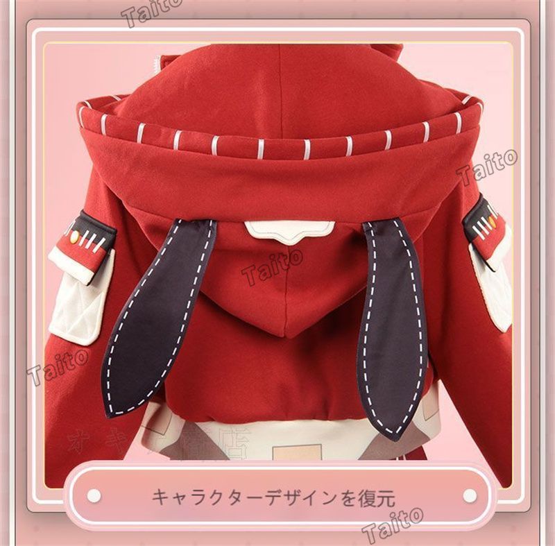 ルカ バルサー