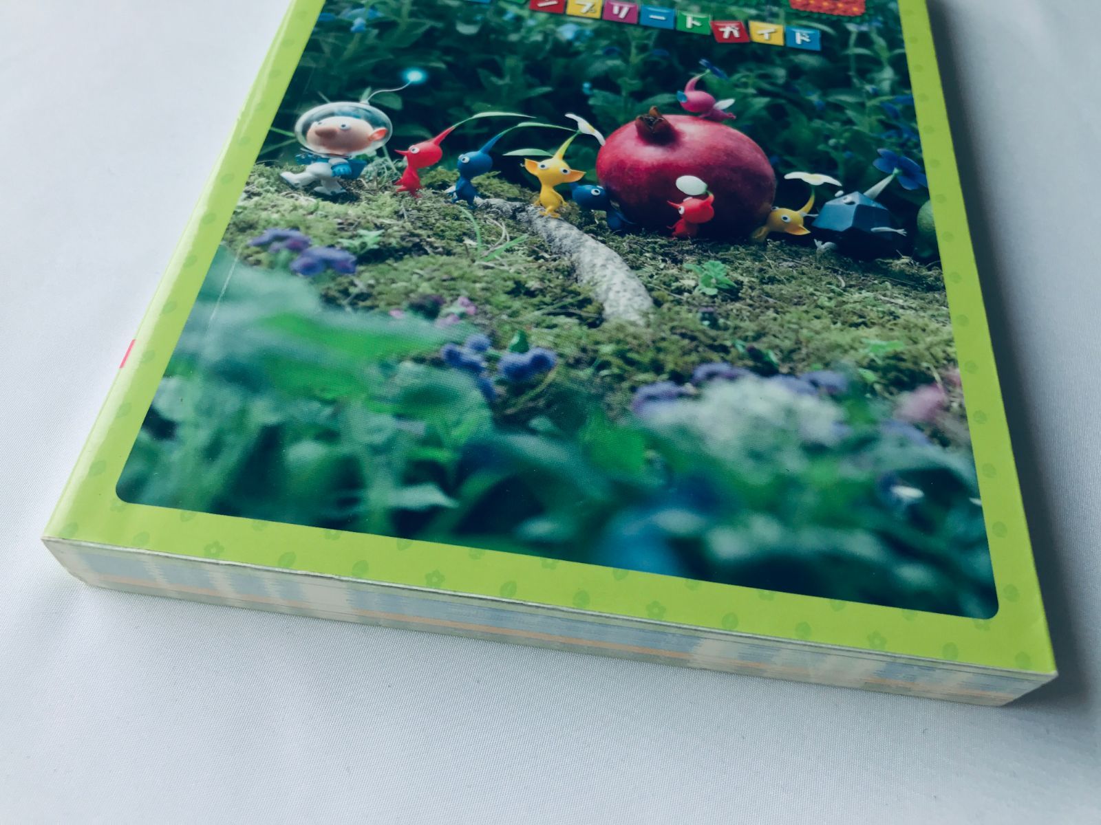 ピクミン3 ザ・コンプリートガイド Wii U 攻略本 初版 Pikmin 3 The 