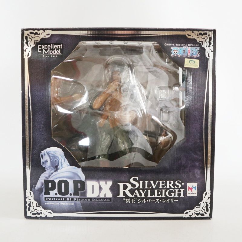 レイリー POP P.O.P ワンピース メガハウス P.O.PワンピースNEO-DX“冥王”シルバーズ・レイリー | フィギュア