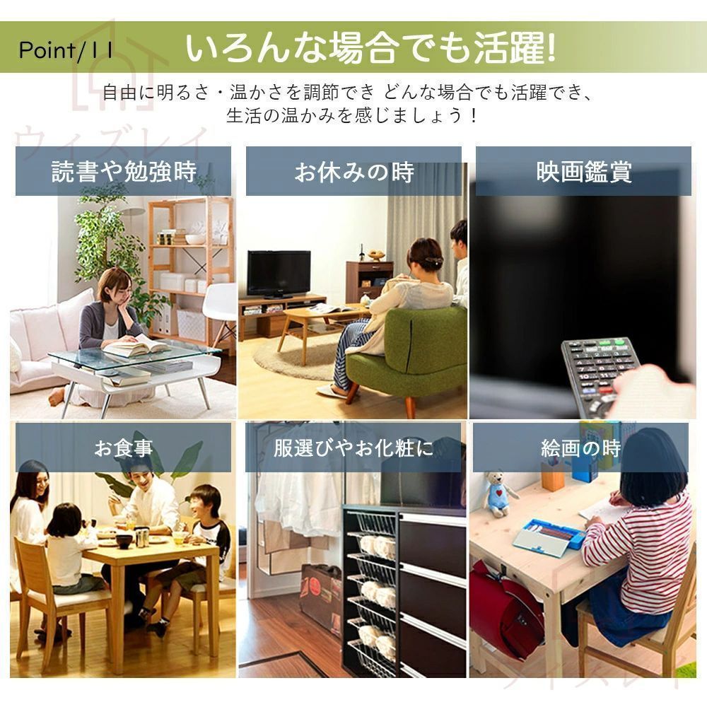 シーリングライト