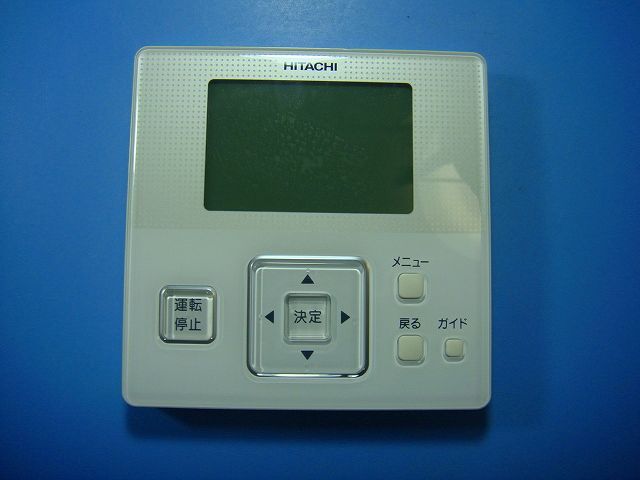 HITACHI（日立）PC-ARF1 エアコン リモコン４個まとめ売り HITACHI（日立）PC-ARF1 エアコン リモコン4個まとめ売り