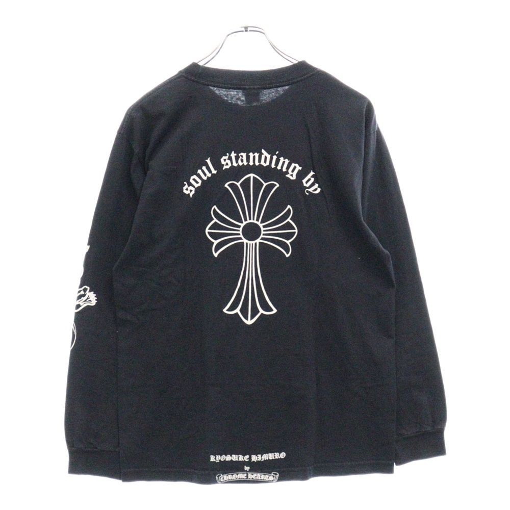 CHROME HEARTS (クロムハーツ) KYOSUKE HIMURO L/S Tee 氷室京介ロゴプリント ロングスリーブTシャツ  長袖カットソー ロンT ブラック - メルカリ