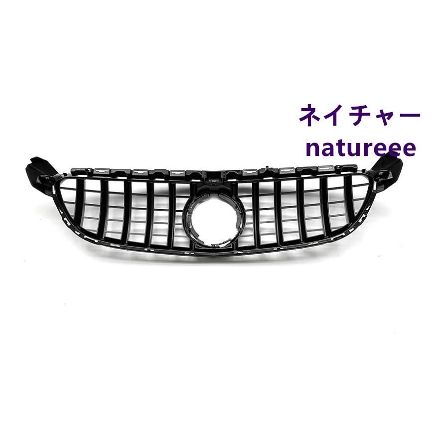 スタイル シュポルト2