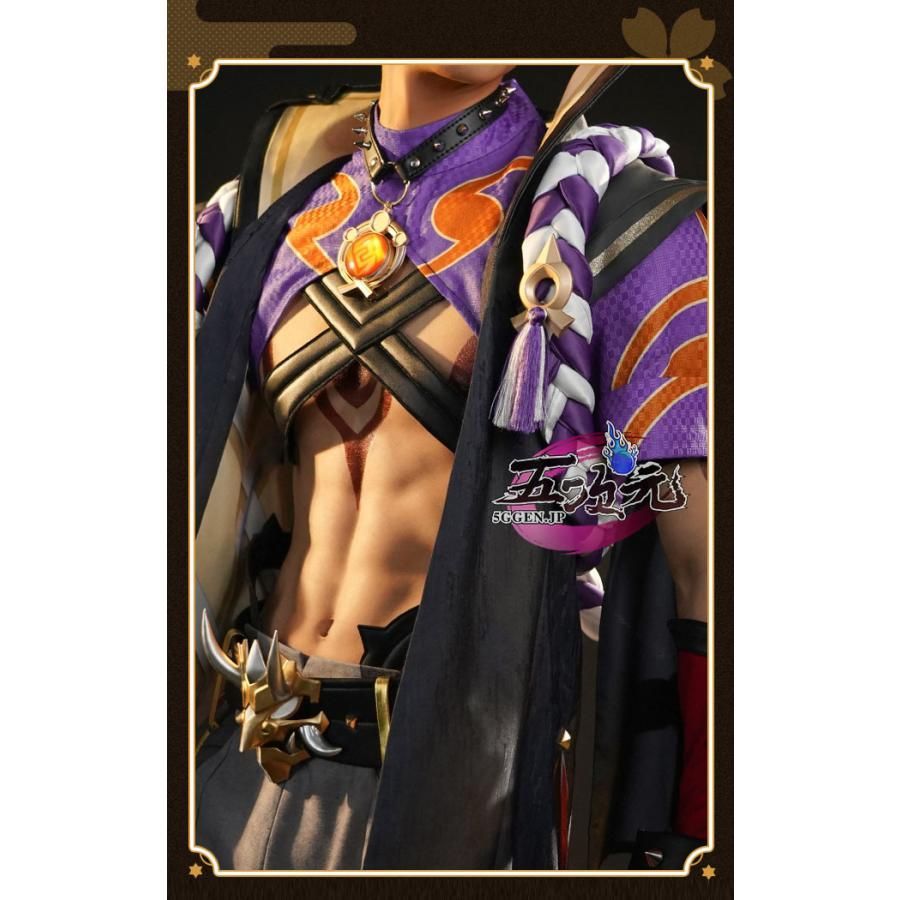 三分妄想　原神　 荒瀧一斗　コスプレ衣装　ウィッグ・靴追加可 三分妄想 原神 コスプレ 荒瀧一斗 あらたきいっと 衣装