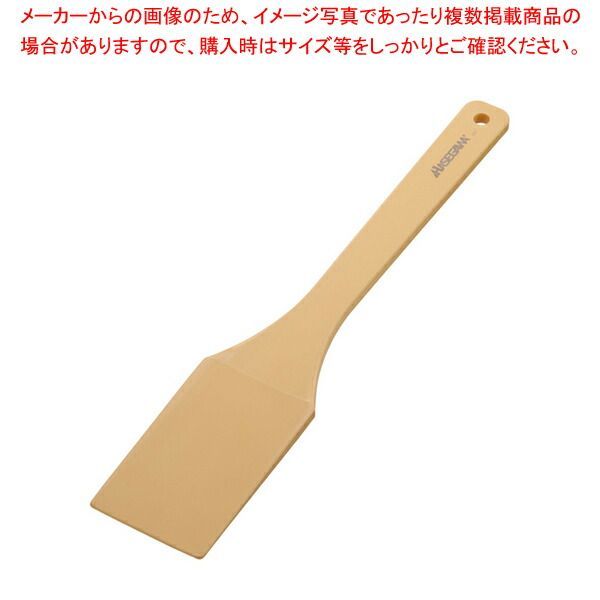 ウルトラ耐熱ハセガワターナー(角) TNF-40