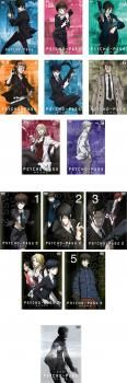 PSYCHO-PASS サイコパス(14枚セット)1、2、劇場版【全巻セット