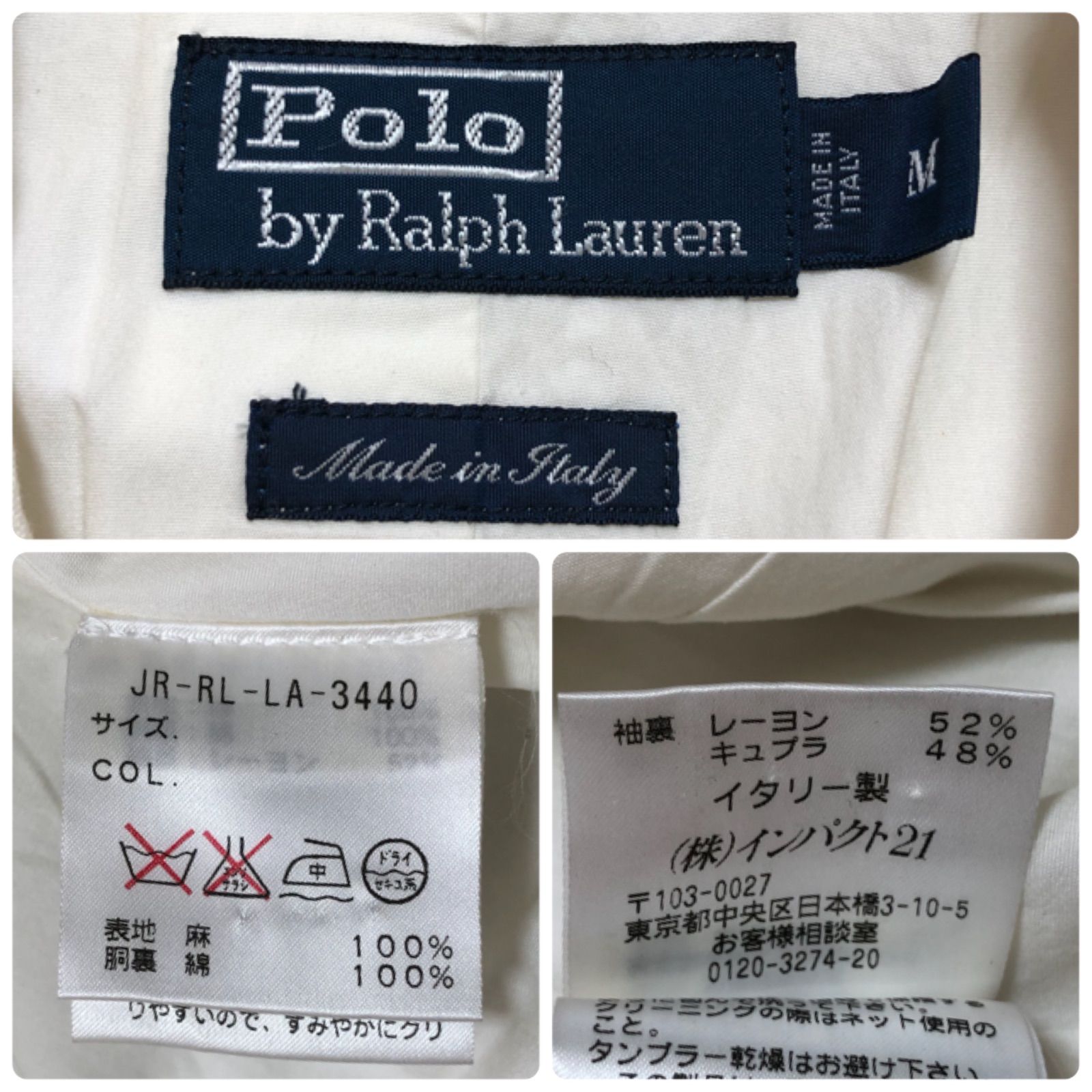Polo Ralph Lauren リネン ノーフォークジャケット POLO by Ralph Lauren イタリア製 サファリジャケット 麻 リネン