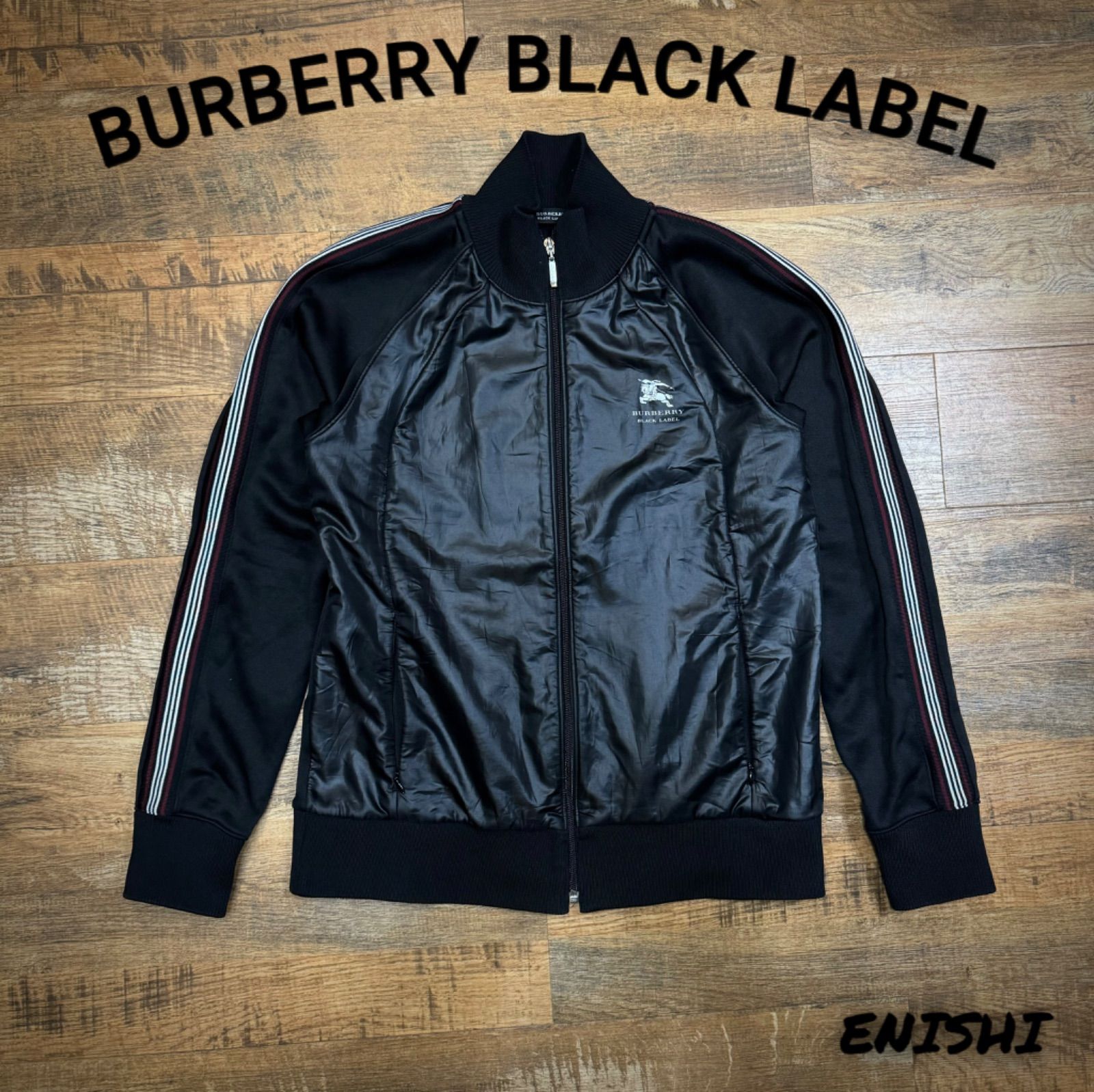 【BURBERRY BLACK LABEL バーバリーブラックレーベル】トラックジャケット ジャージ  ブルゾン