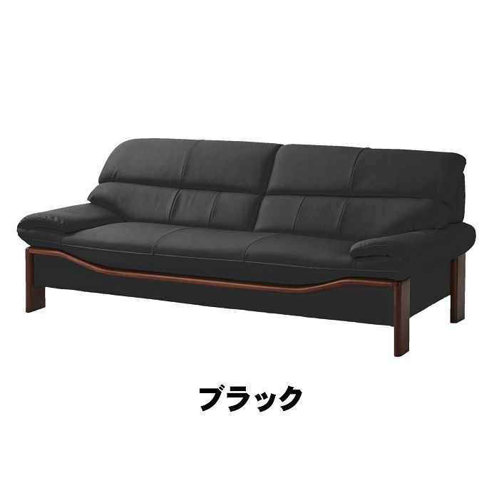 【美品♪】北欧風 2.5人掛けソファー クッション付き【横浜市内手渡し限定】 美品♪】北欧風 2.5人掛けソファー クッション付き【横浜市内手渡し