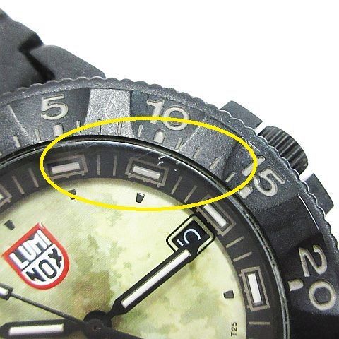 希少 稼動品 LUMINOX ルミノックス 自衛隊レンジャーモデル 500本限定
