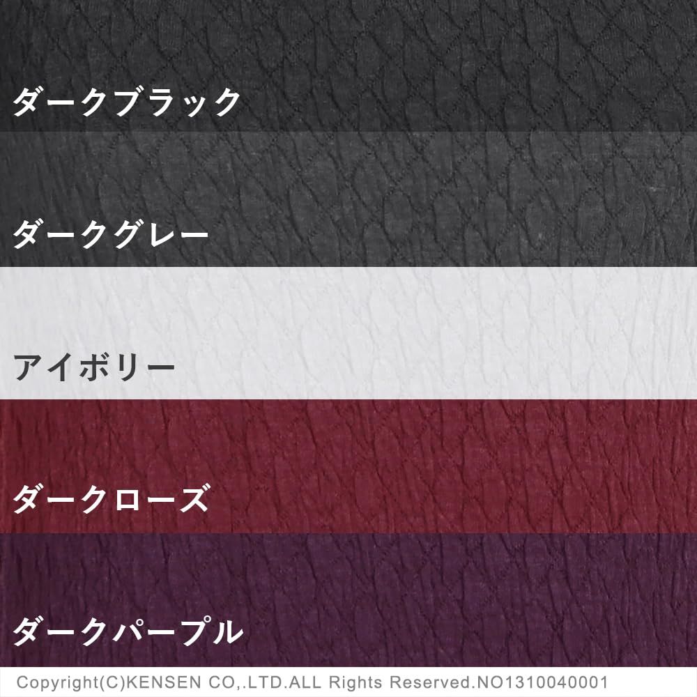 ひだまり 婦人用