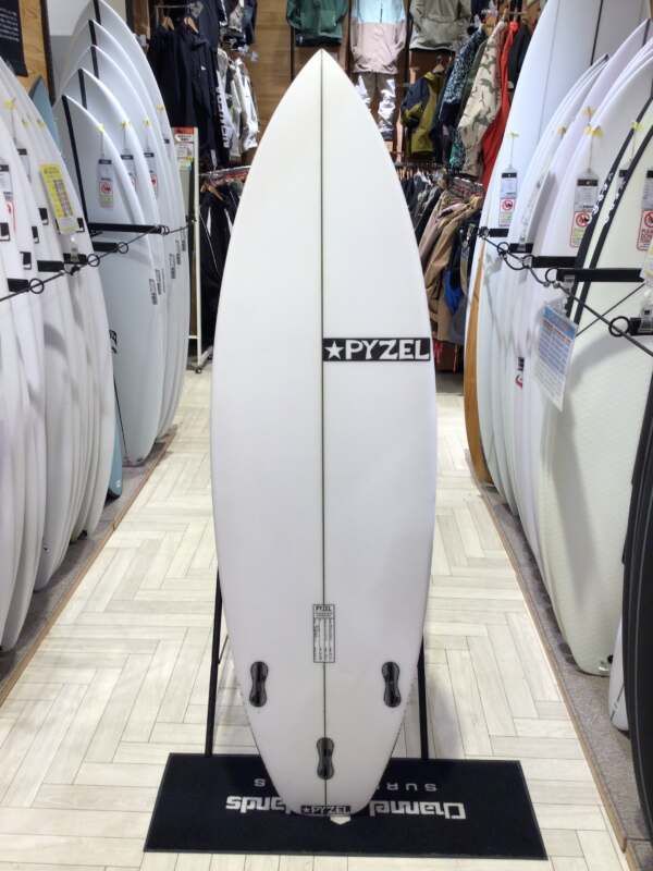 PYZEL PHANTOM5’7