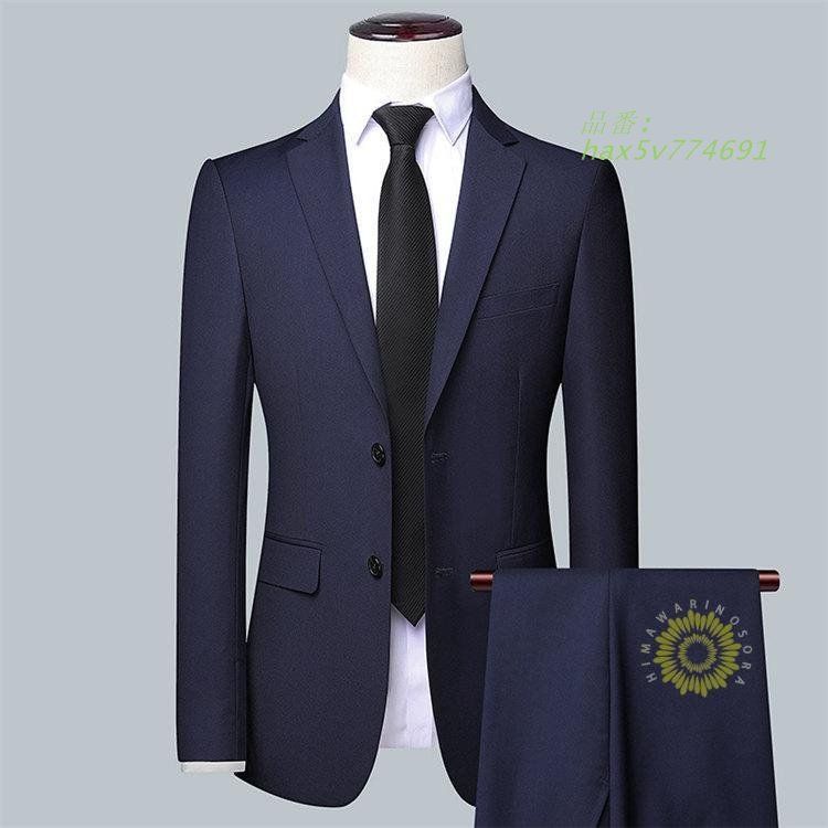 2ピーススーツ フォーマル