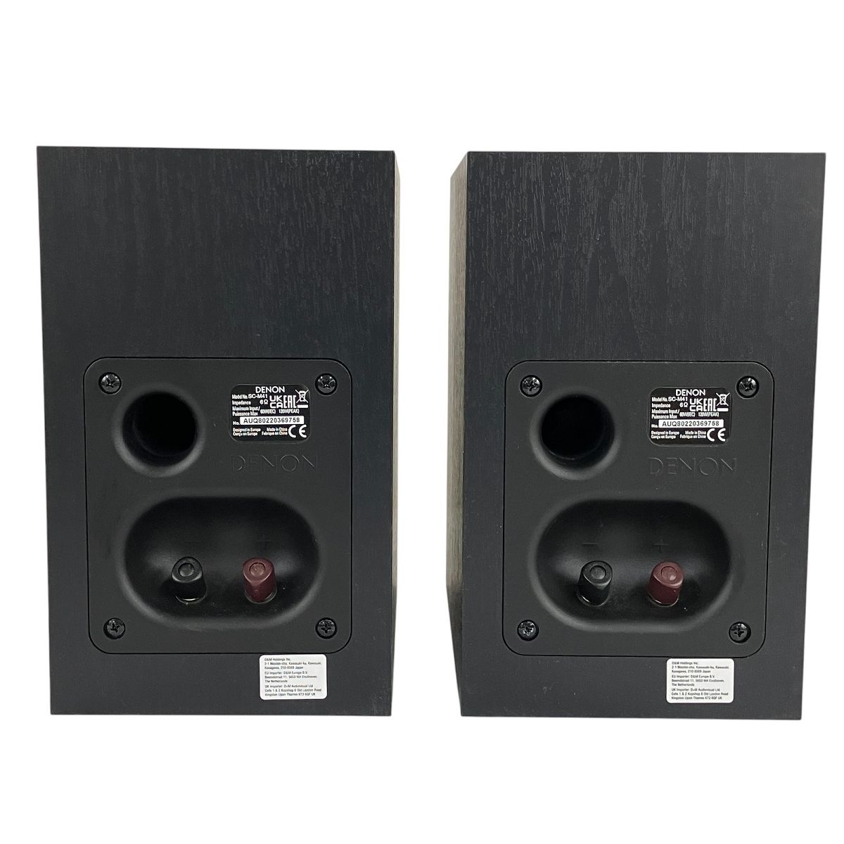 DENON SC-M41 ブックシェルフ型 スピーカー ペア 中古Y10367034