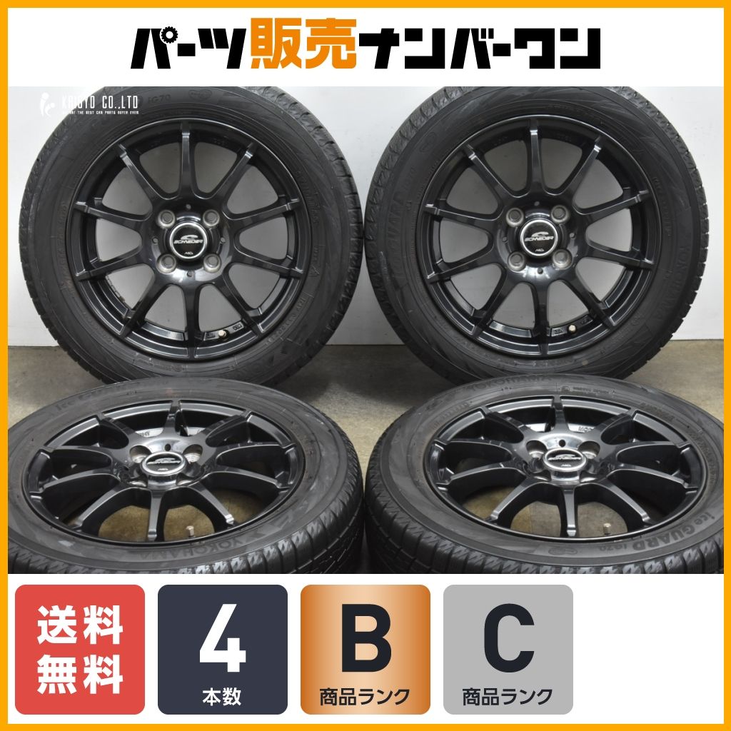 【軽自動車サイズ】シュナイダー 14in 4.5J +43 PCD100 ヨコハマ アイスガード iG70 155/65R14 N-BOX N-ONE ワゴンR アルト タント ムーヴ