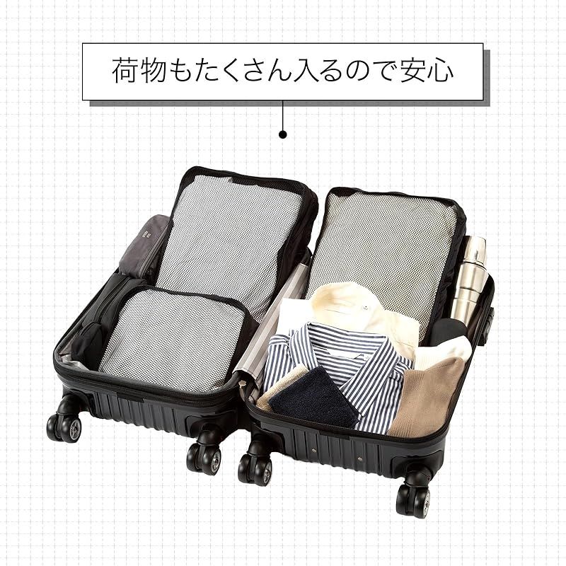 エース] スーツケース クレスタ エキスパンド機能付 機内持ち込み可