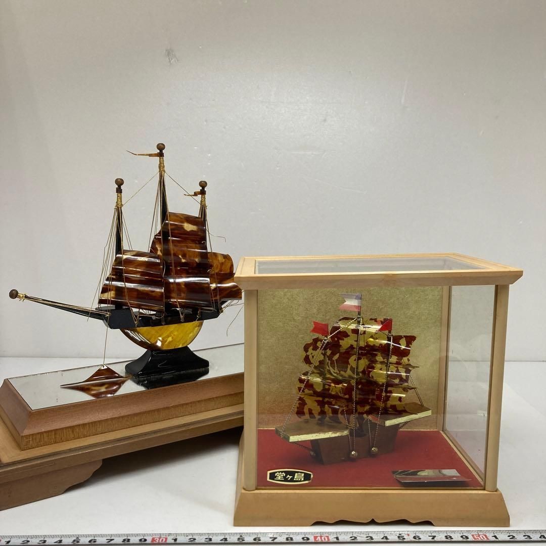 本鼈甲 船 2点 高さ27|16.5㎝ ケース込み 東な6-0901