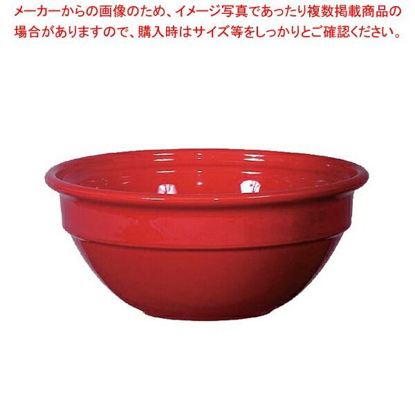 エミール・アンリ　耐熱オーブンウェア　レッド Emile Henly エミールアンリのテーブルウェア - Paddy's エミール