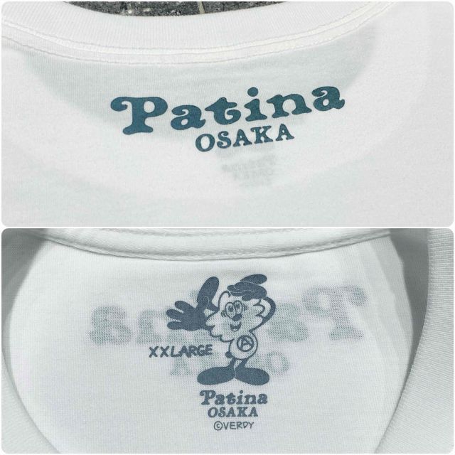 Patina Osaka×Verdyホワイト Tシャツ Mサイズ Patina Osaka VERDY パティーナ大阪 コラボ ロゴTシャツ - メルカリ