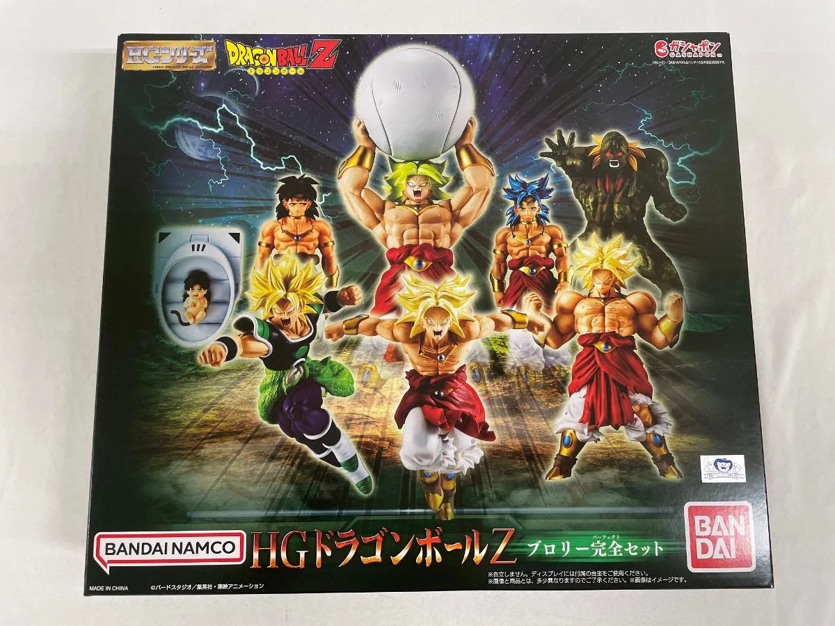2025年最新】HGドラゴンボールZ ブロリー完全セットの人気アイテム