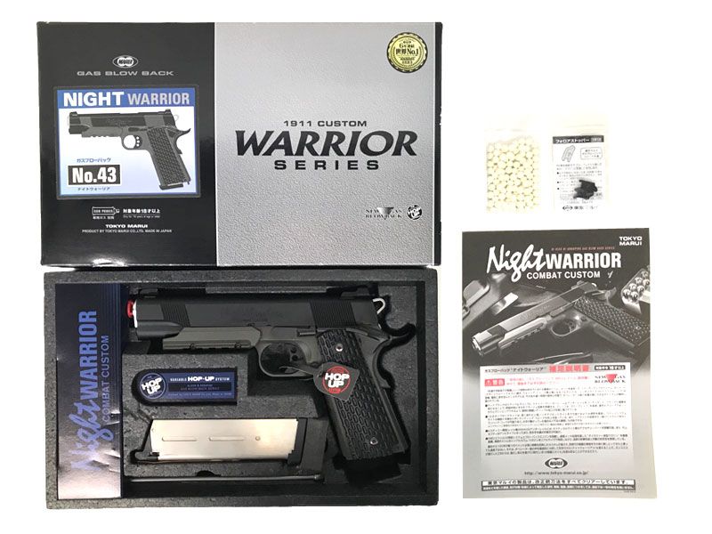 確認用】HGUC MS-05SC ザクⅠスナイパーカスタム 1/144 HGUC ザクⅠ