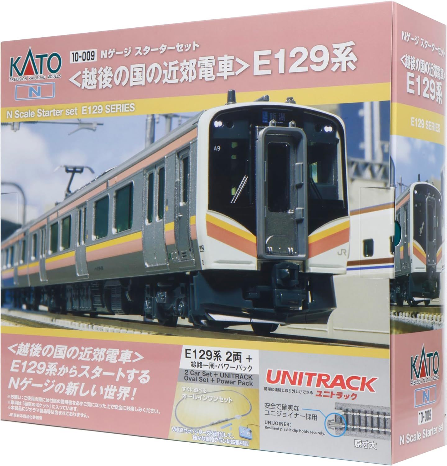 KATO Nゲージ スターターセット 越後の国の近郊電車 E129系 10-009 
