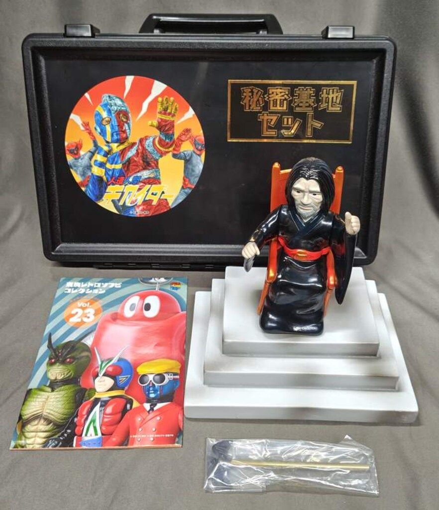 メディコム・トイ ミドルサイズ/東映レトロソフビコレクション 人造 