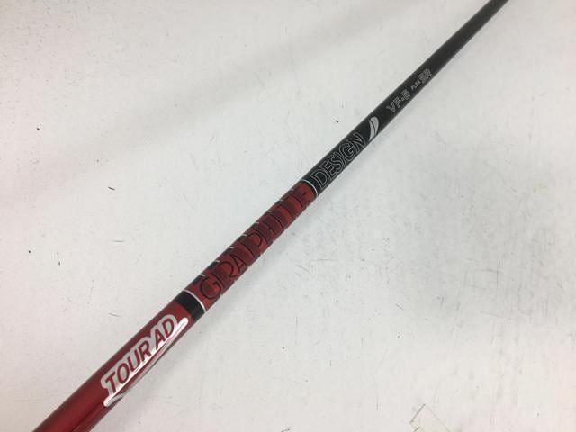 Graphite Design - ツアーAD  VR6sシャフト単品です。 グラファイトデザイン ツアーAD VR-6 (ゴルフシャフト) 価格比較