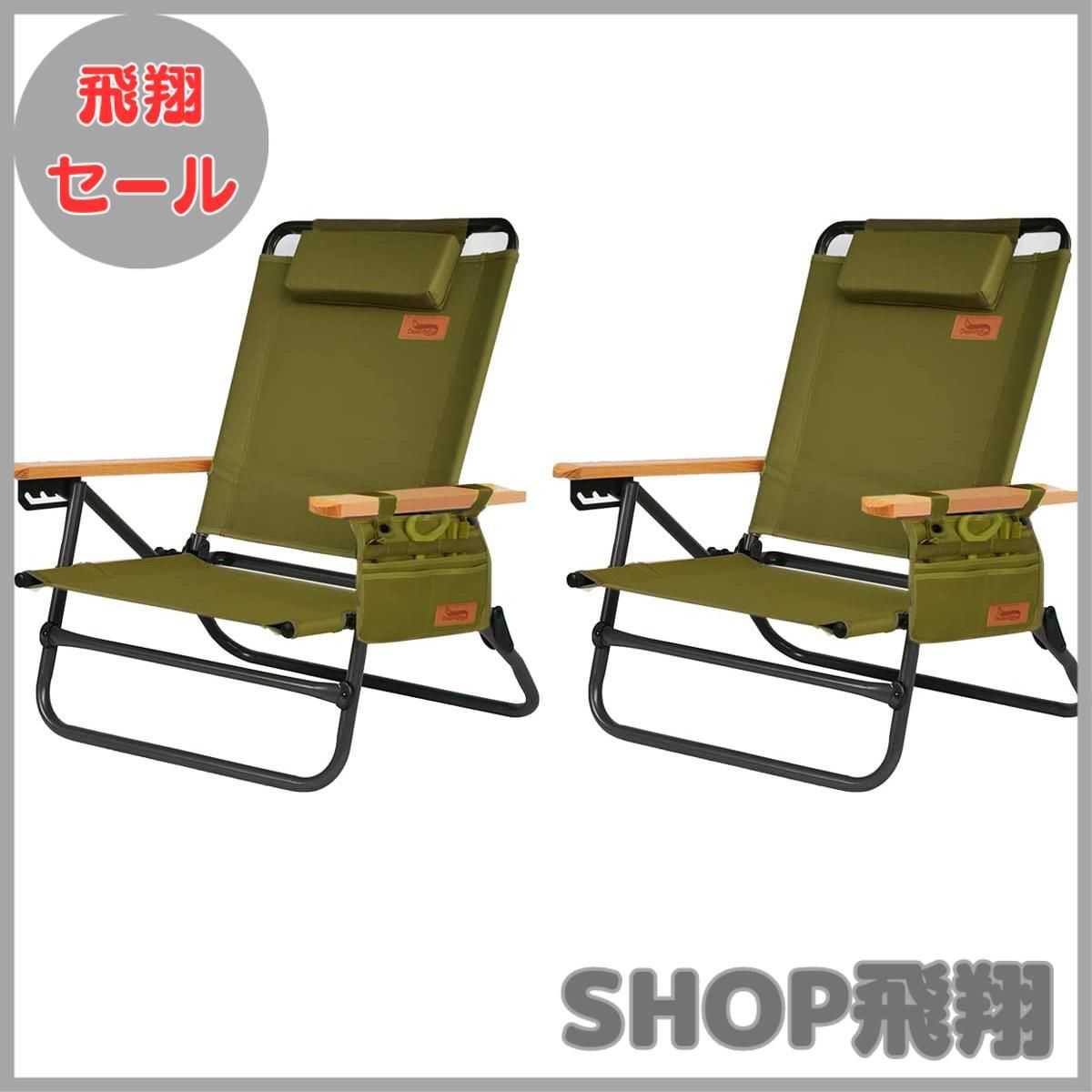 中古】VANJOH アルバム アツイオモイ Lサイズ 1200枚収納 ホワイト