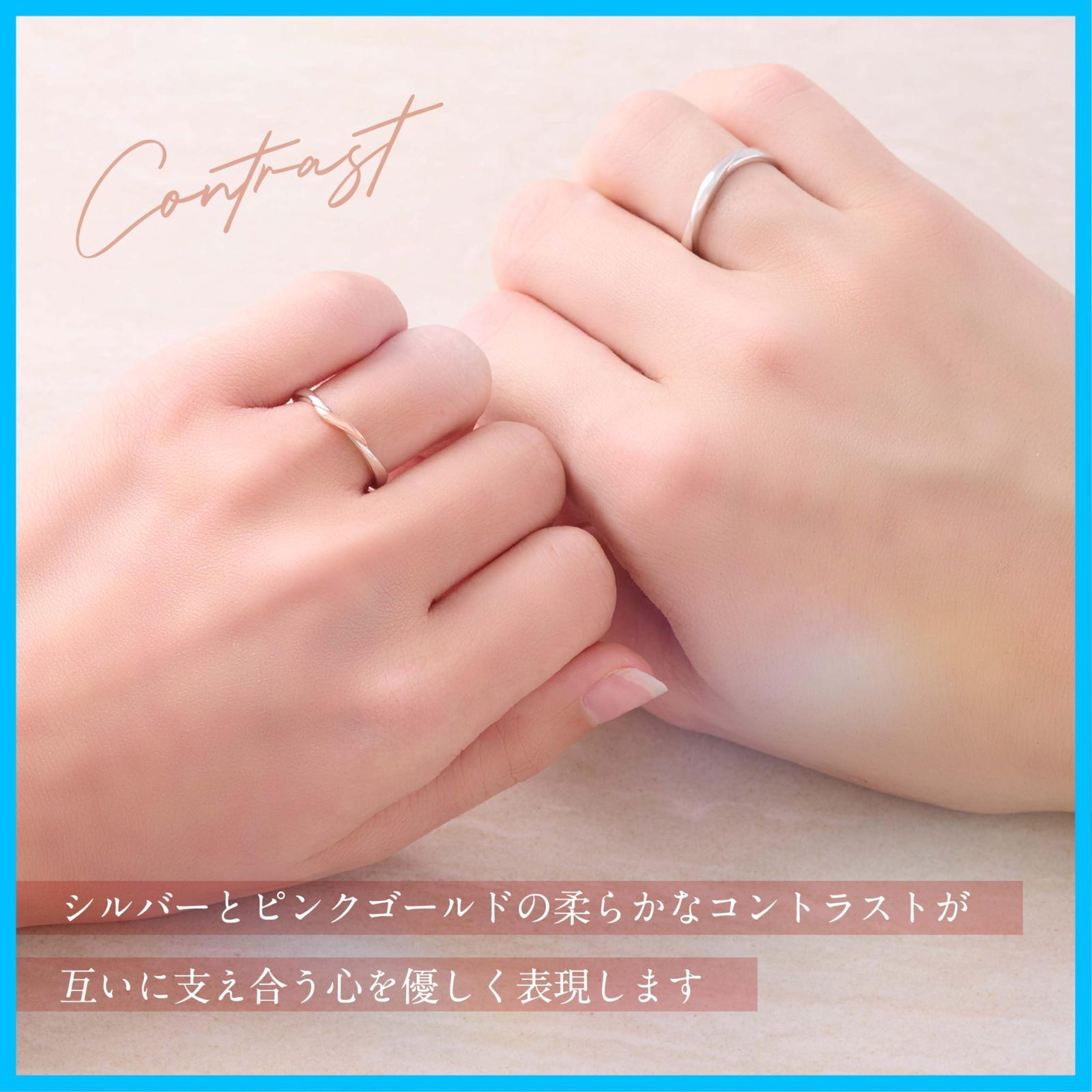 人気商品 商品 製 シルバー S925 指輪 お揃い カップル フリーサイズ 愛と優しさが重なり合うリング ペアリング Nicoiro