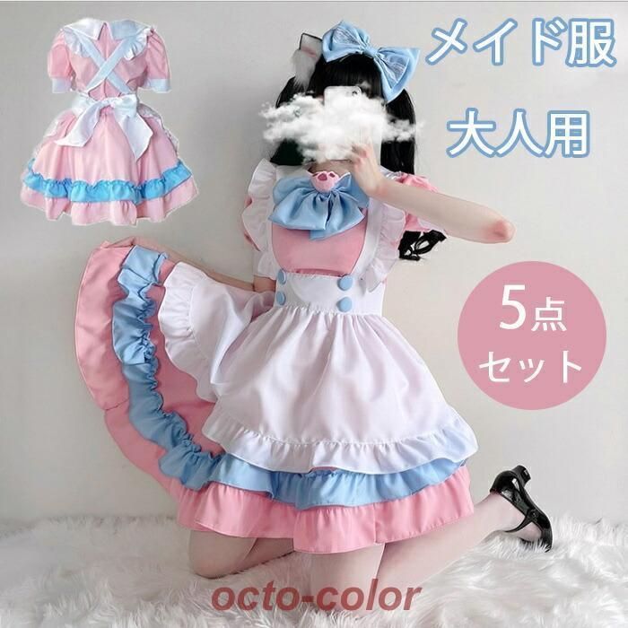 malymoon マリームーン ブラッディローズダークブライド 即日発送