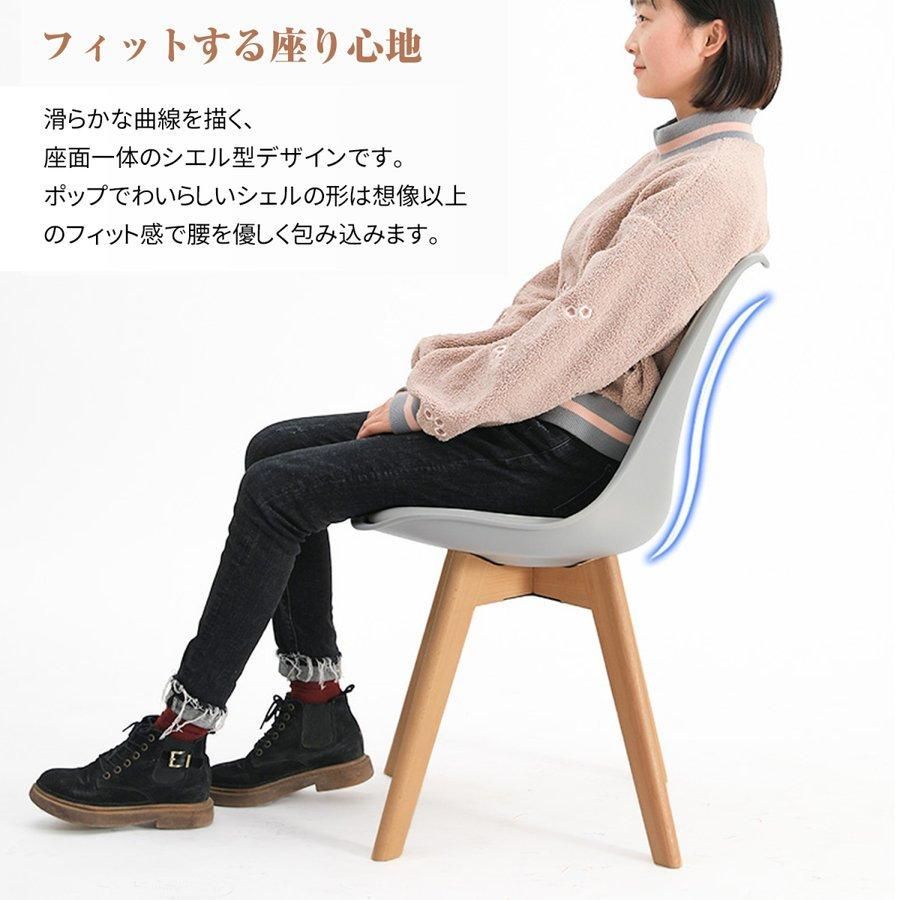 椅子 イス