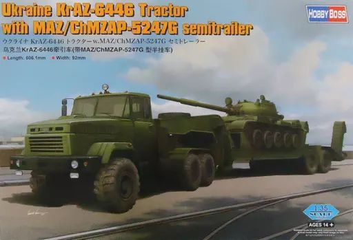 プラモデル 1|35 ウクライナ KrAZ-6446 Tractor w.MAZ|ChMZAP-5247G セミトレーラー T-62戦車付 ファイティングヴィークルシリーズ 85513