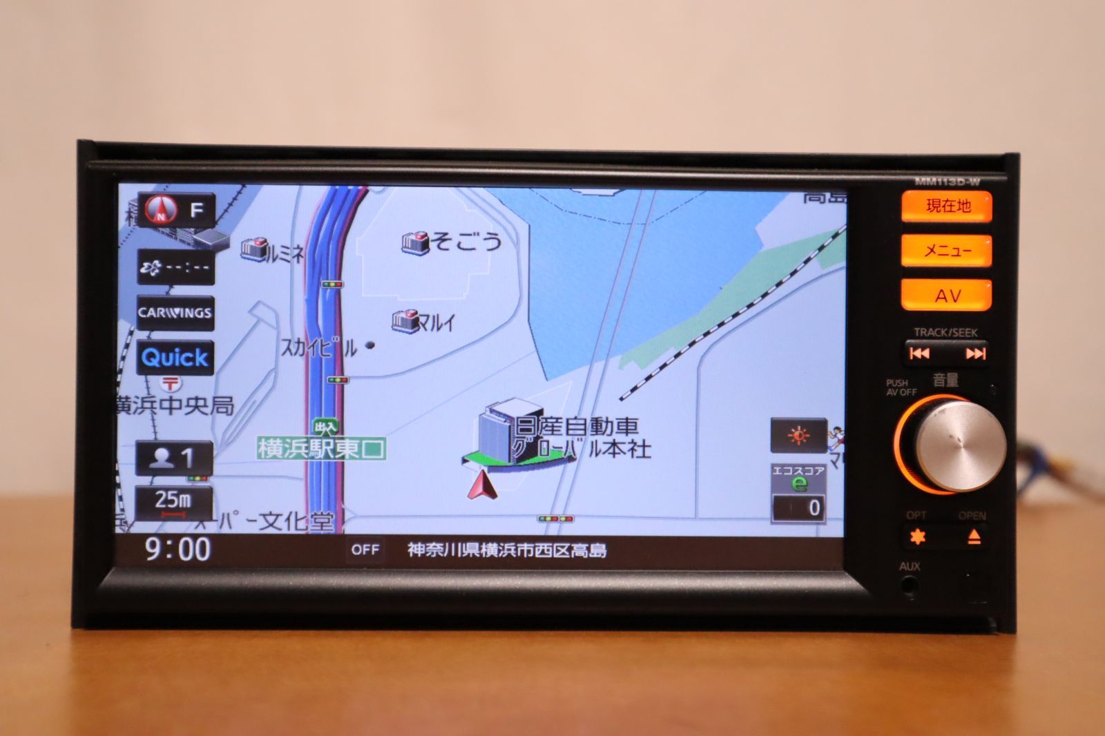 ☆MM113D-W☆ 日産純正 SDナビ フルセグ 地図データ2016年