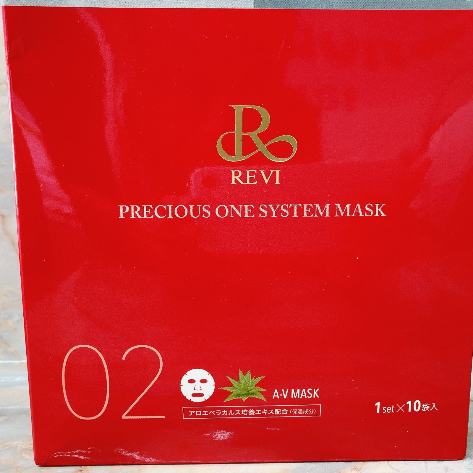 専用REVI PRECIOUS ONE SYSTEM MASK 2箱