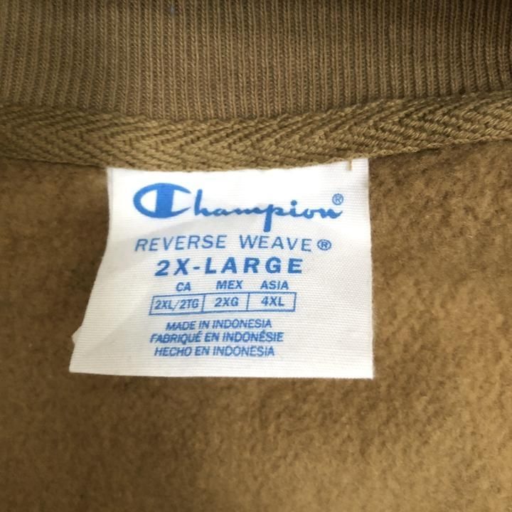 スウェット フルジップ