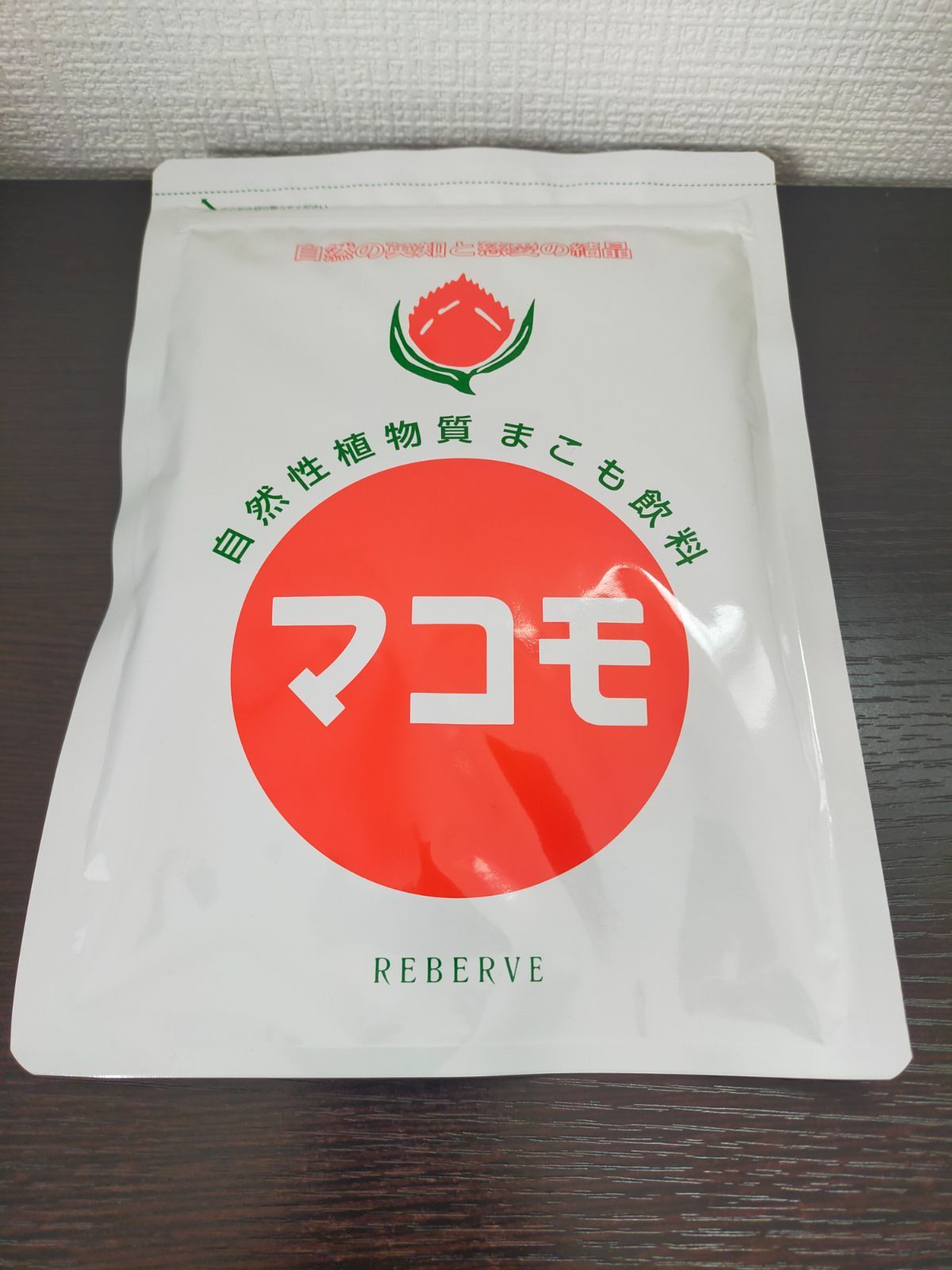 新品未開封 マコモ粉末 190g 健康茶 - メルカリ